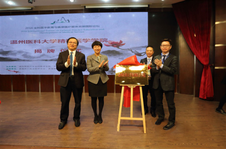 首页| G22恒峰集团中国官方网站