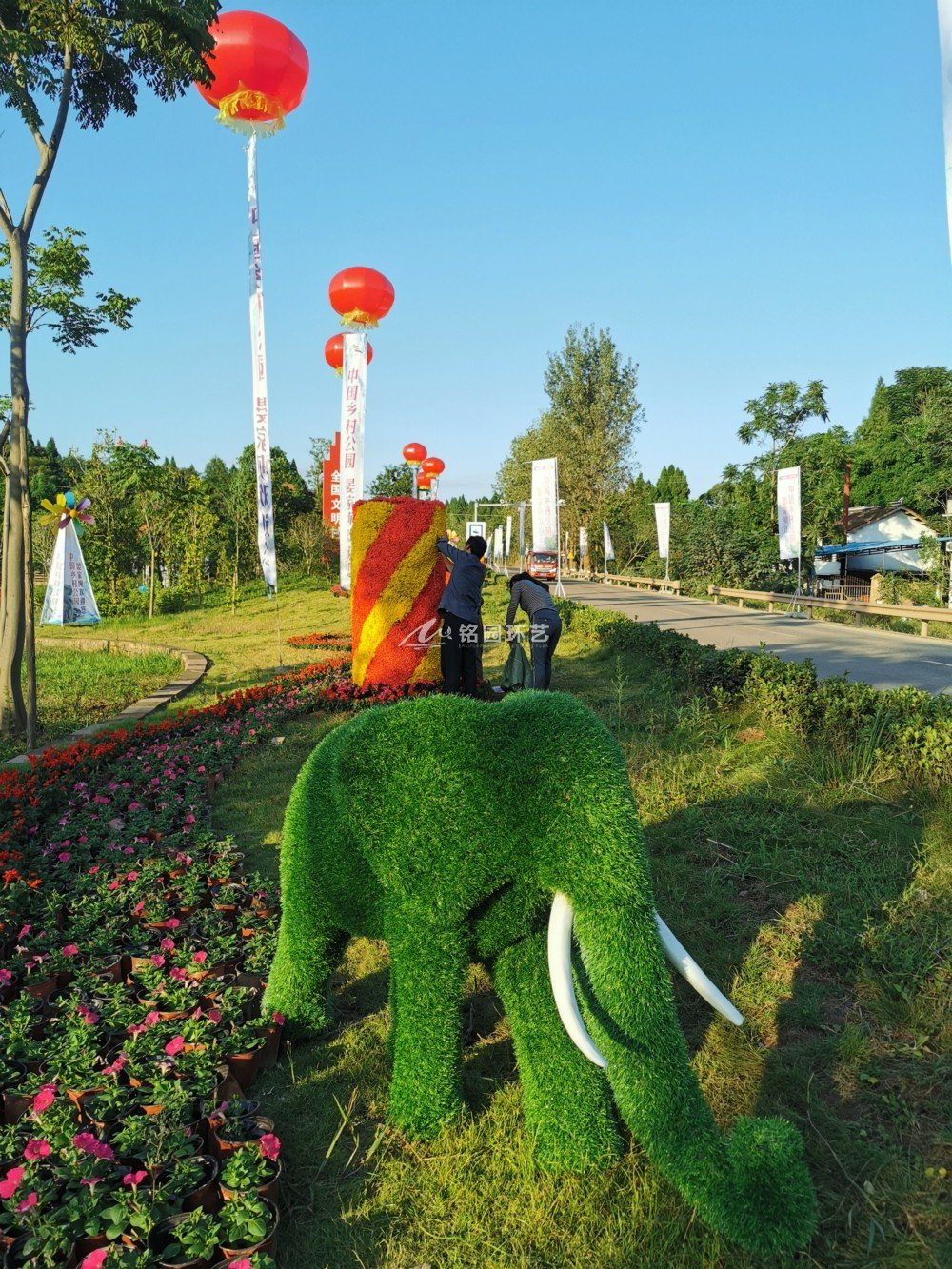 乡村公园景观